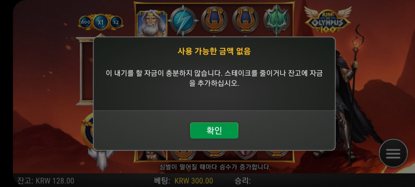 홈카후기(0)
