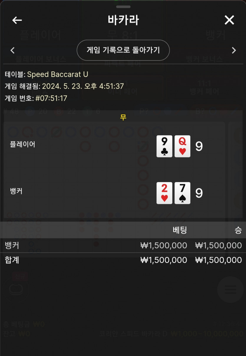 비제휴 후기(0)
