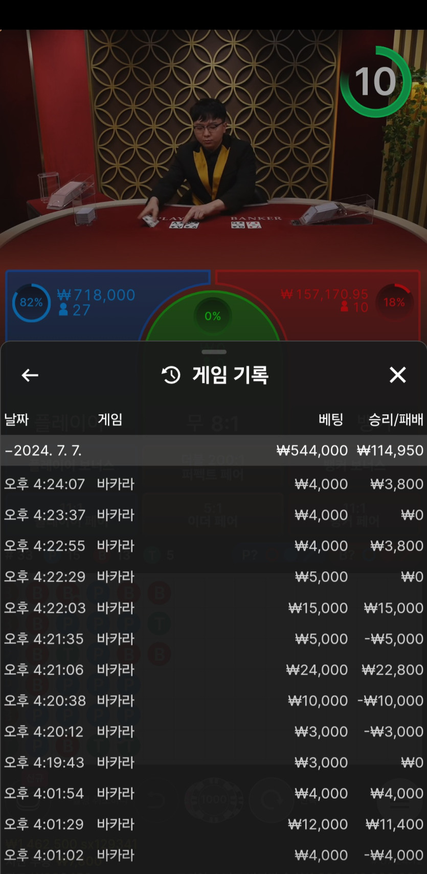 비제휴 후기(0)