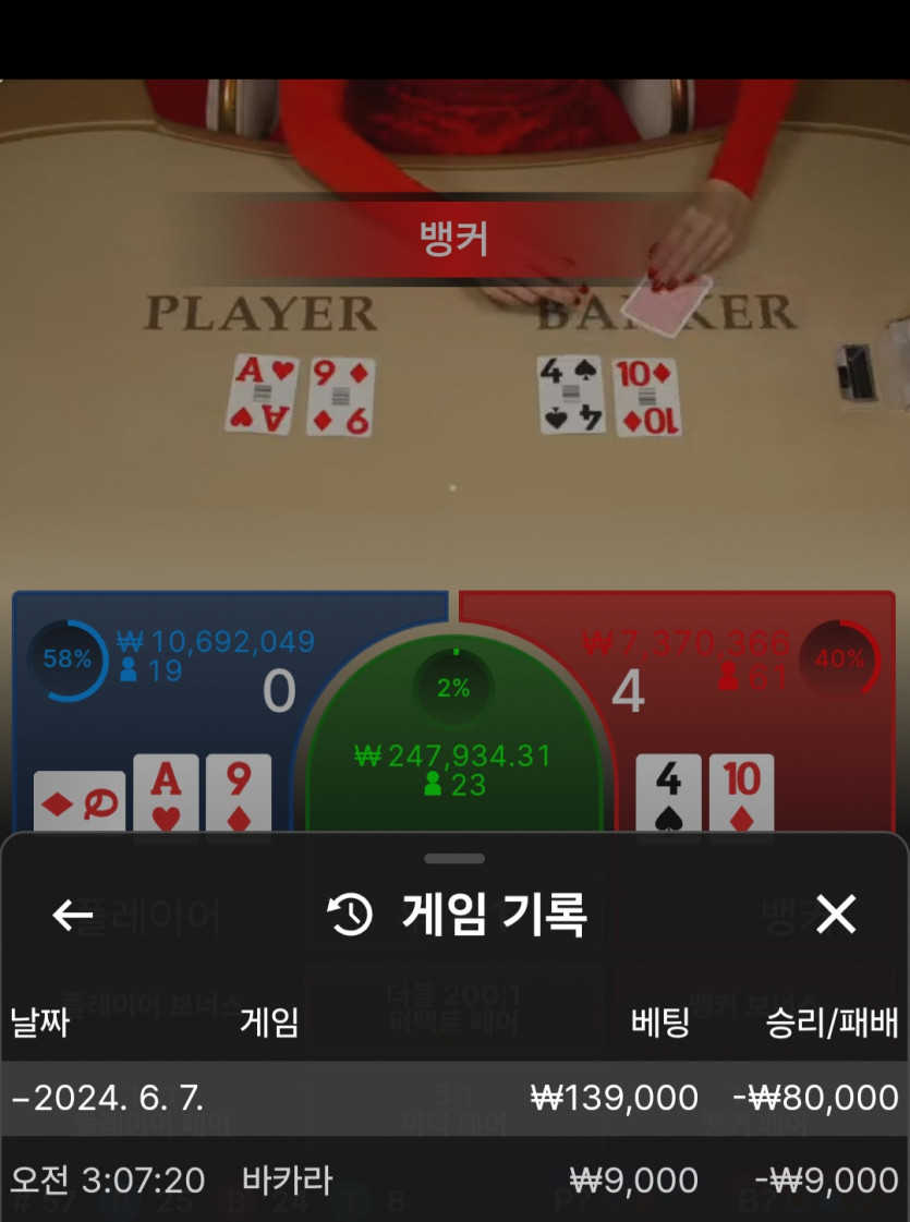 비제휴 후기(0)