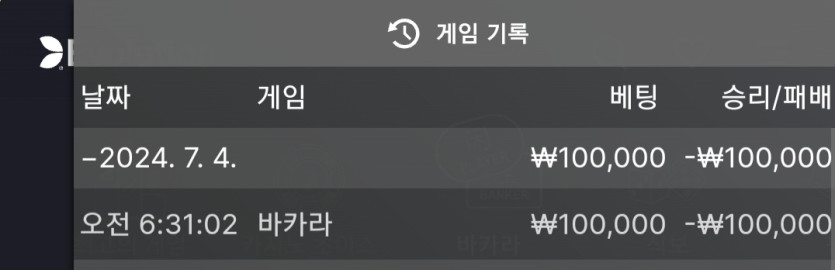 비제휴 후기(0)