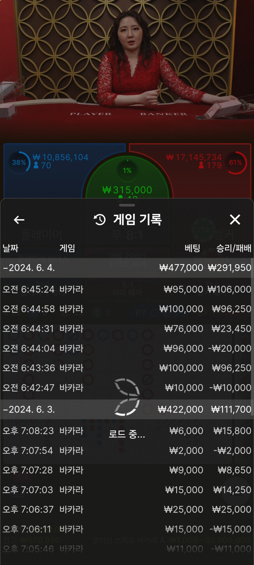 얀카 후기(0)