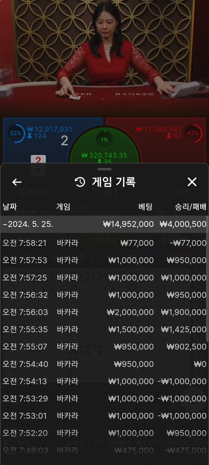 케이카후기(0)