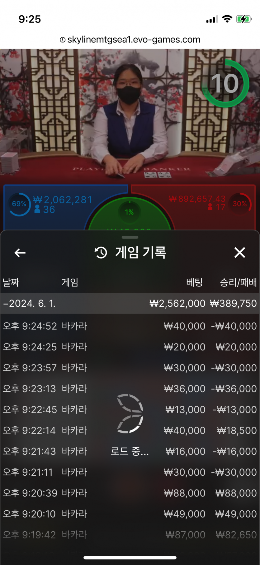 비제휴 후기(0)