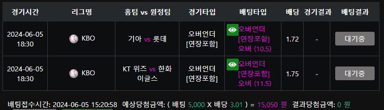 비제휴 후기(0)