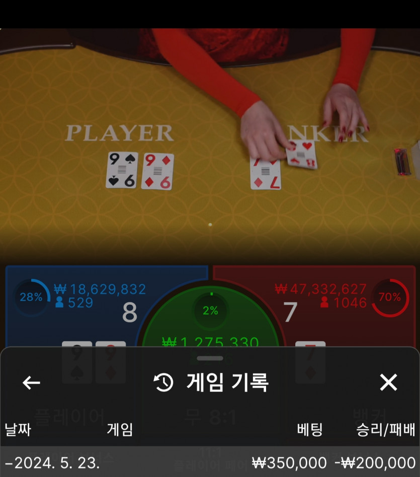 Fm후기(0)