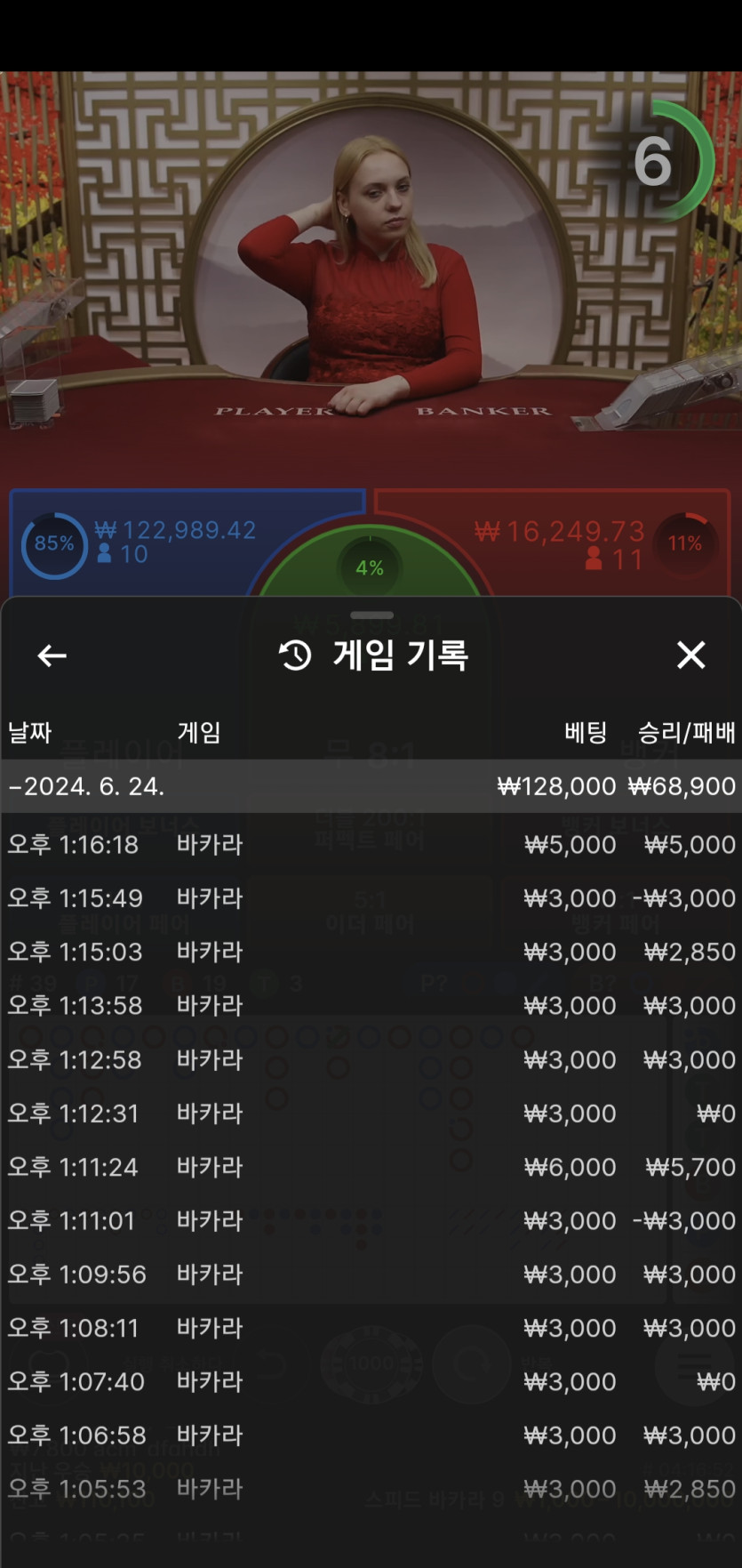 비제휴 후기(0)