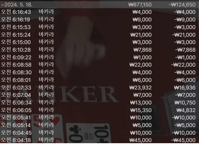 얀카후기(0)