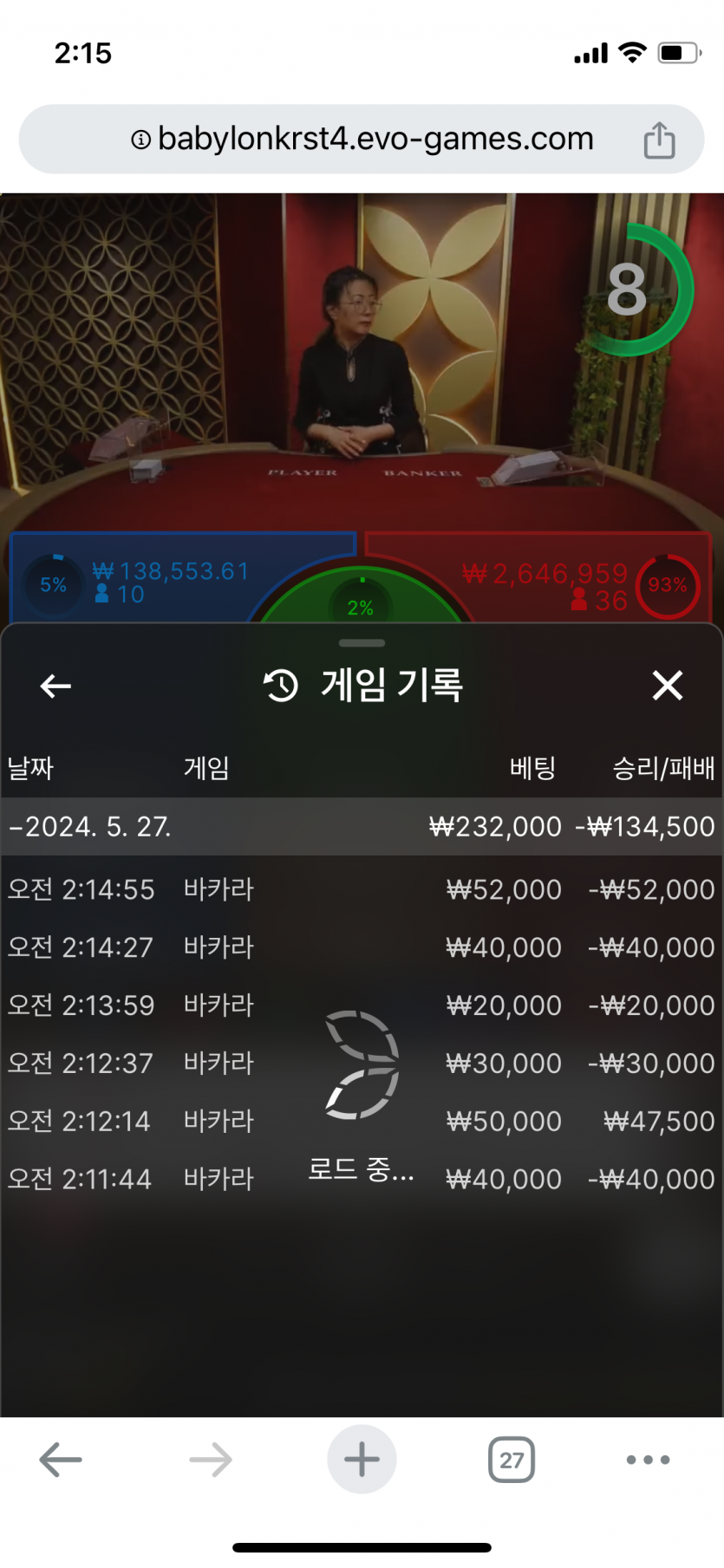 비제휴 후기(0)