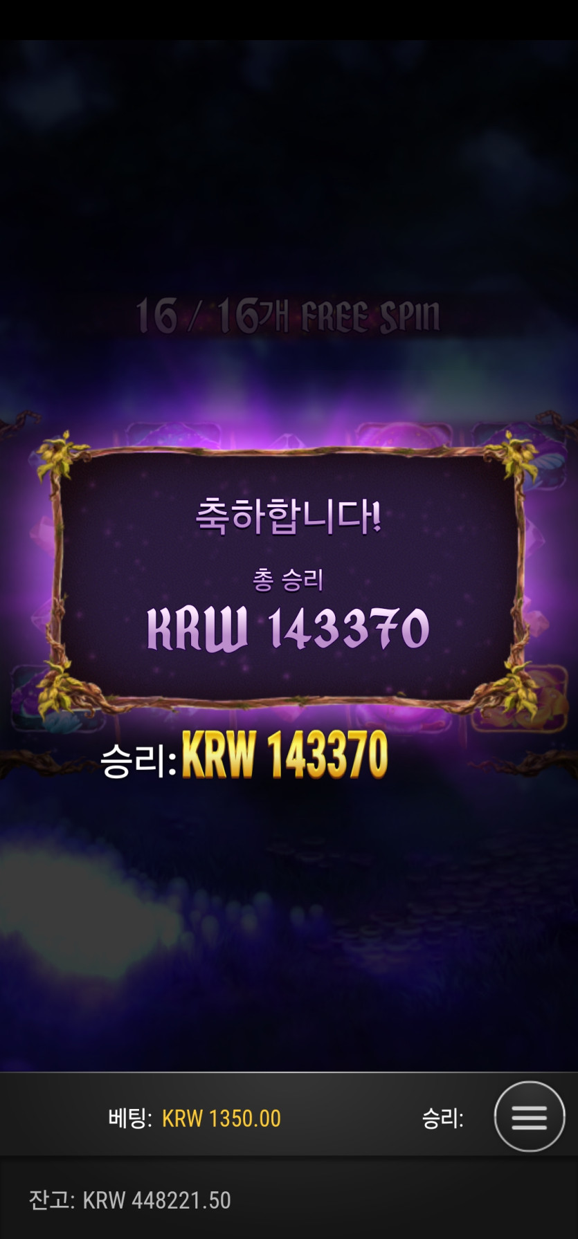 홈카후기(0)