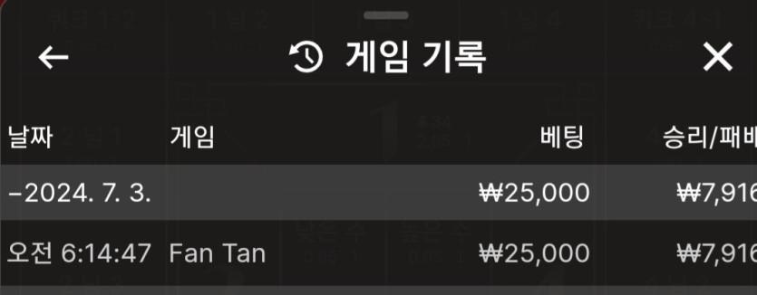케이(0)