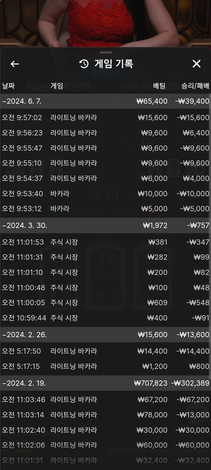 케이카 후기(0)