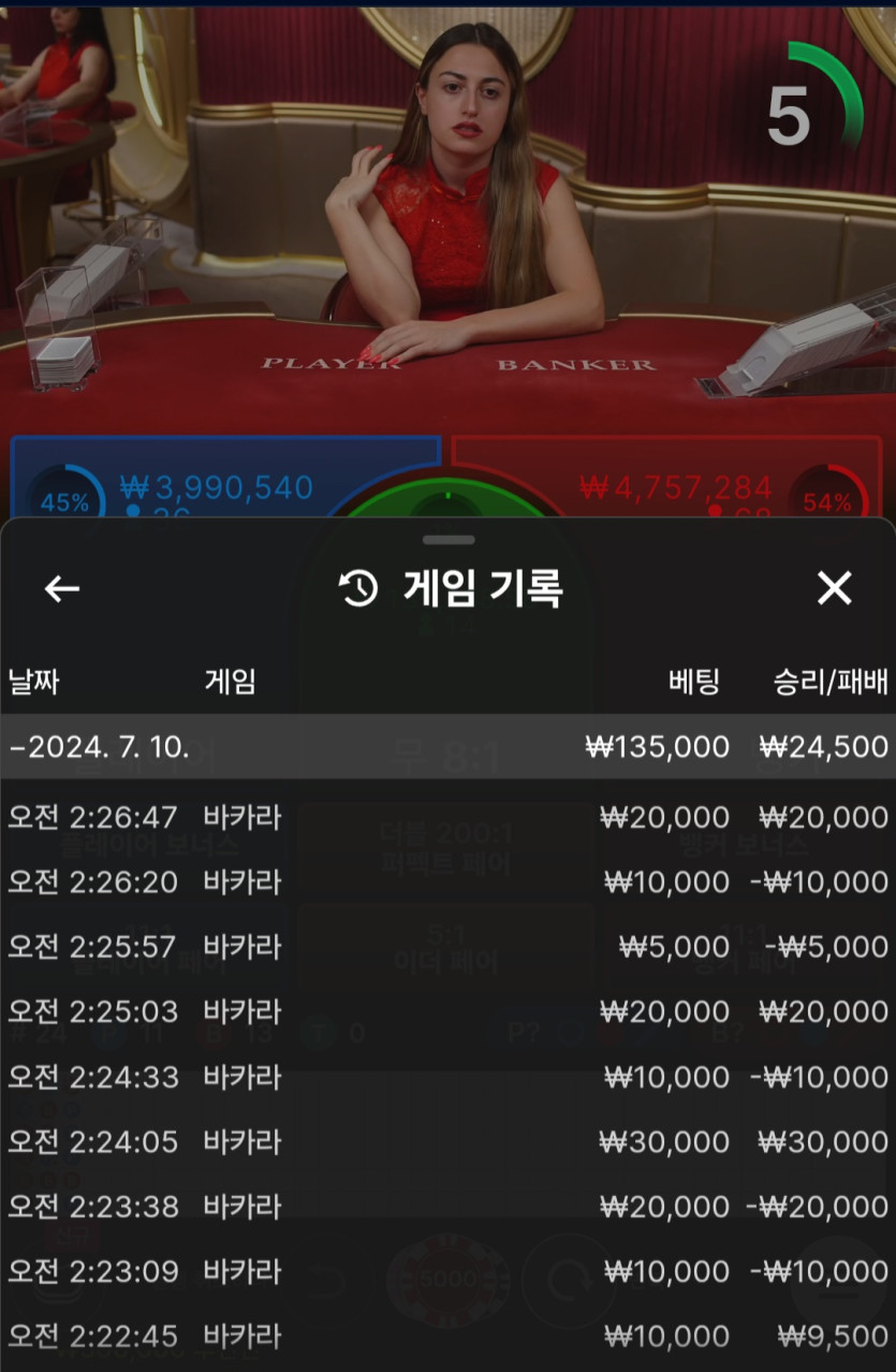 비제휴 후기(0)