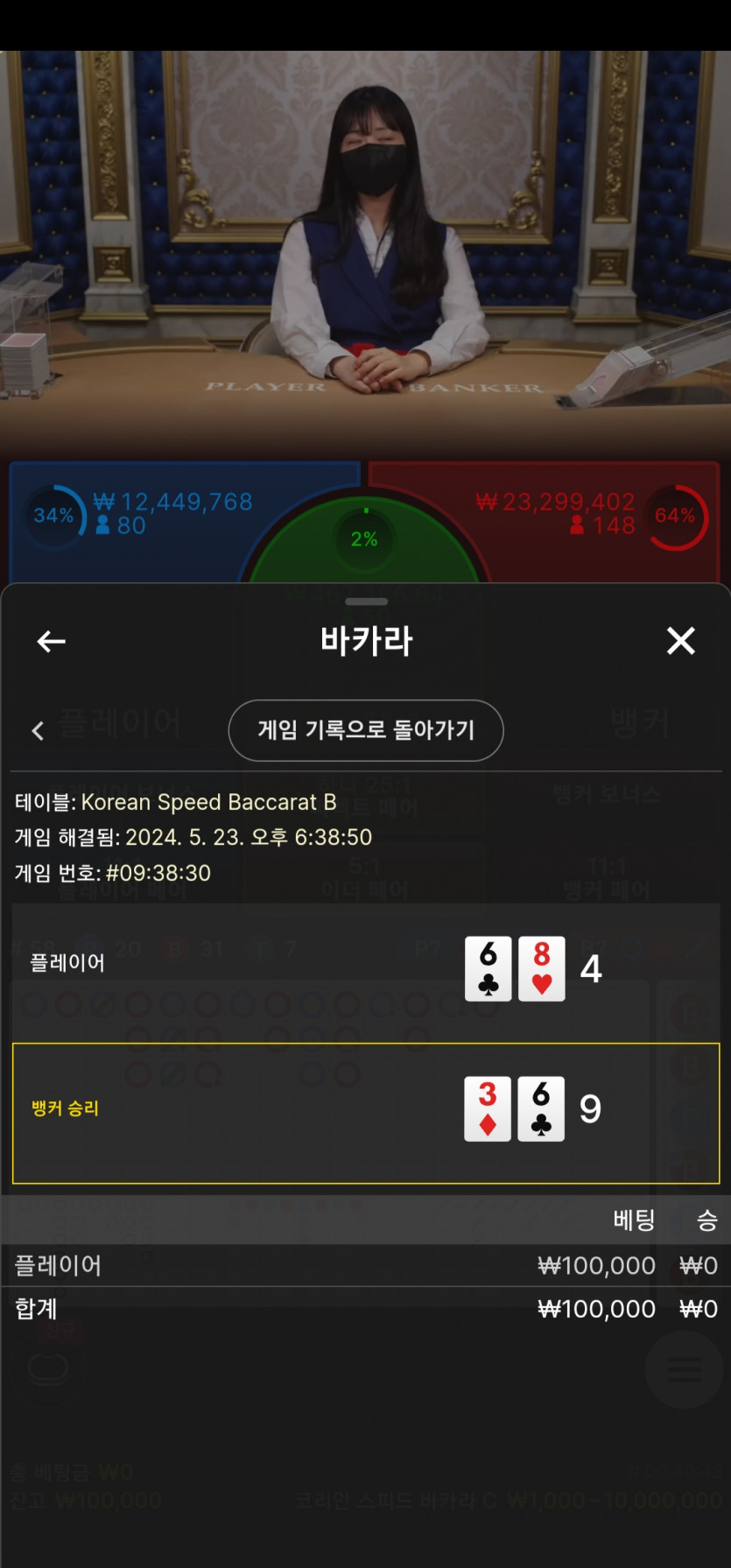 비제휴 후기(0)
