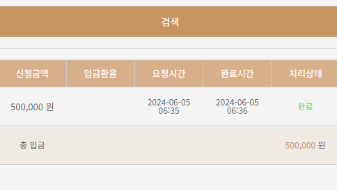 K카 후기(0)