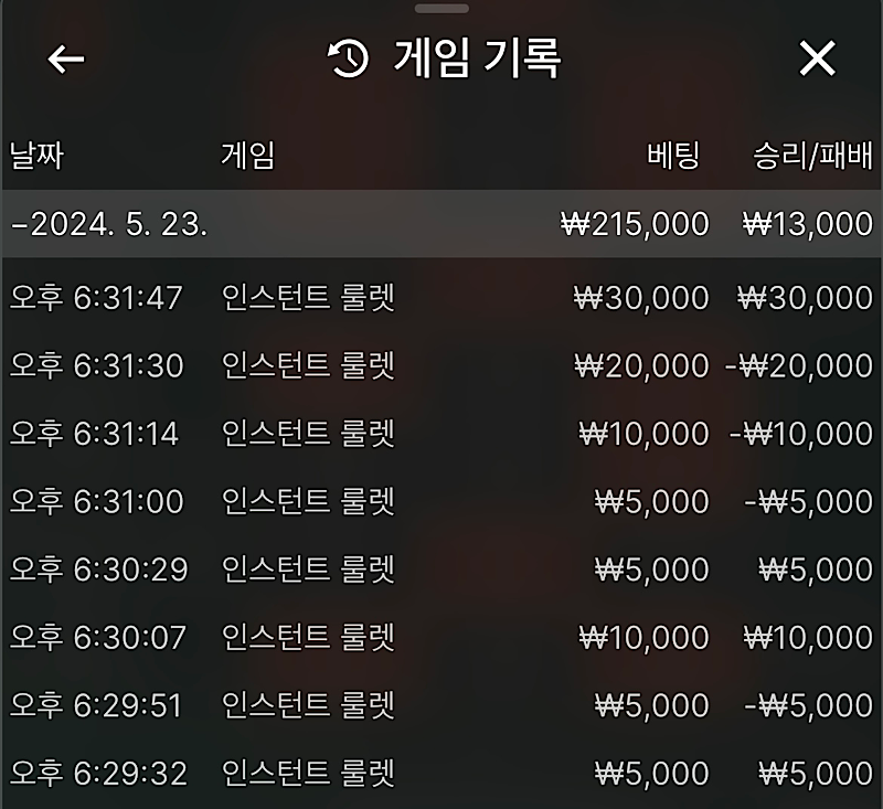 비제휴 후기(0)