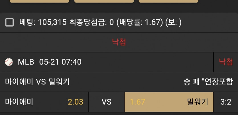 비제휴 후기(0)