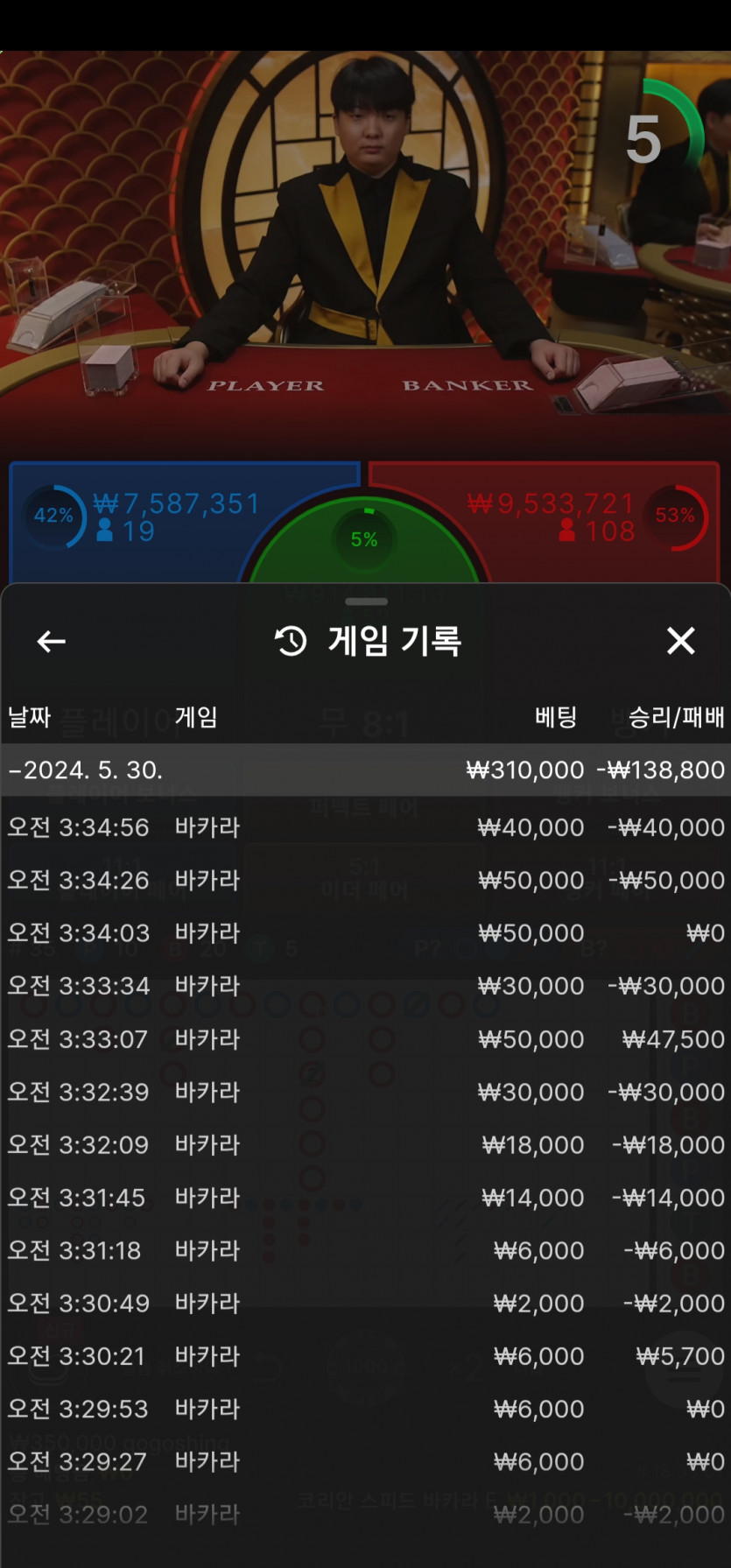 비제휴 후기(0)