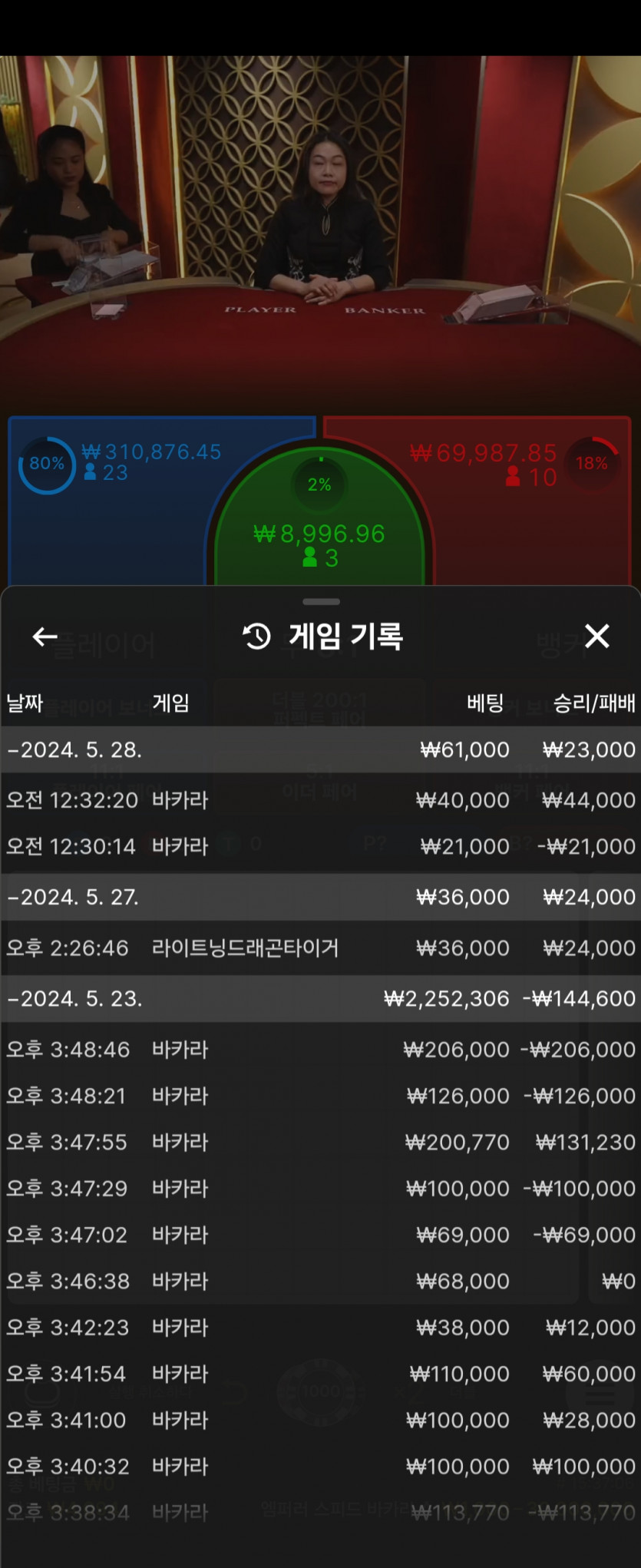 케이카후기(0)