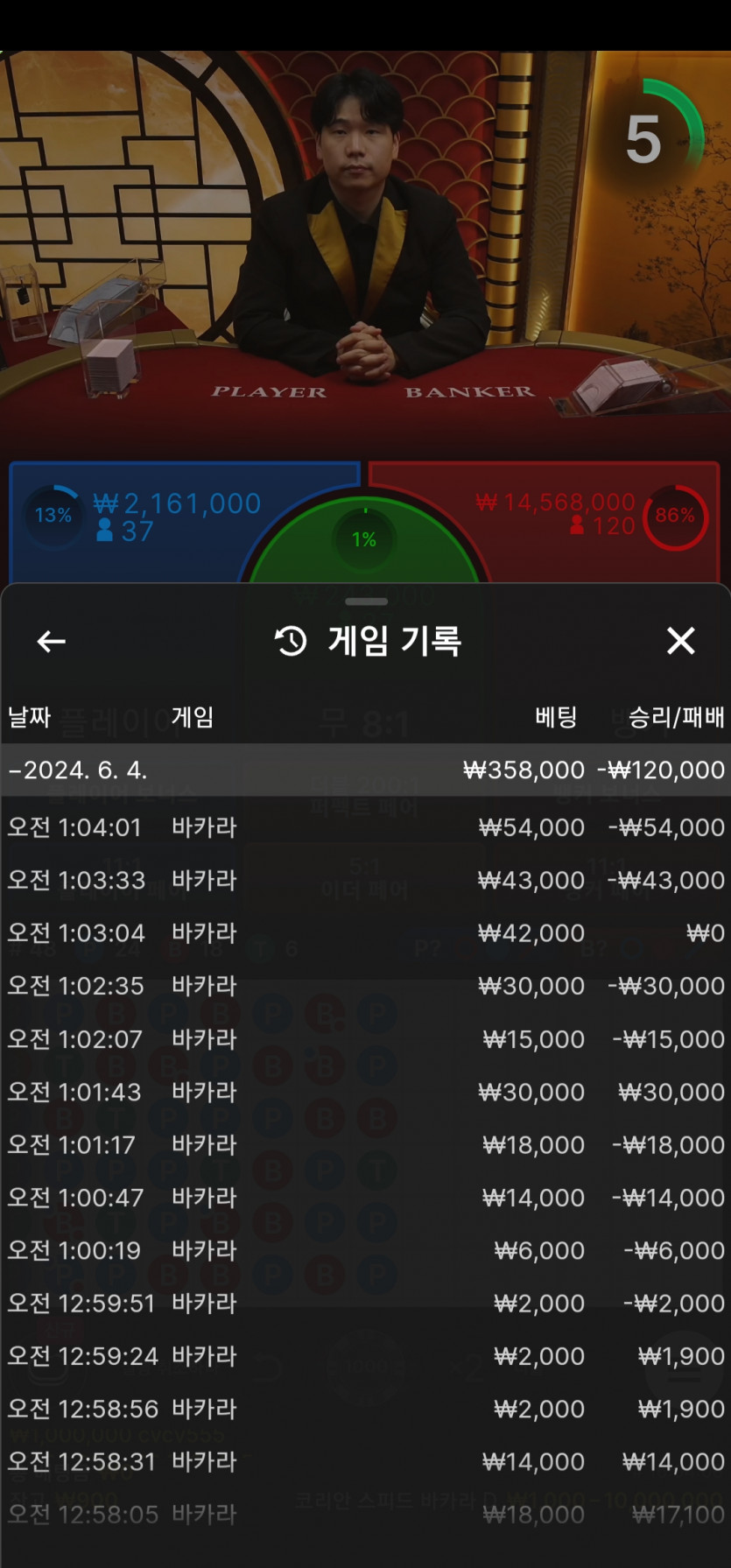 비제휴 후기(0)