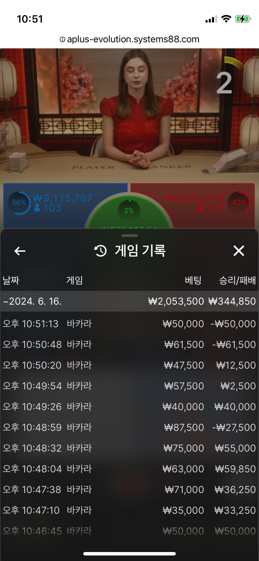 비제휴 후기(0)