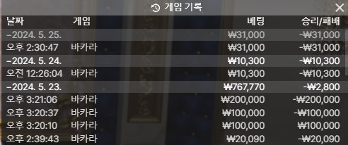 비제휴 후기(0)