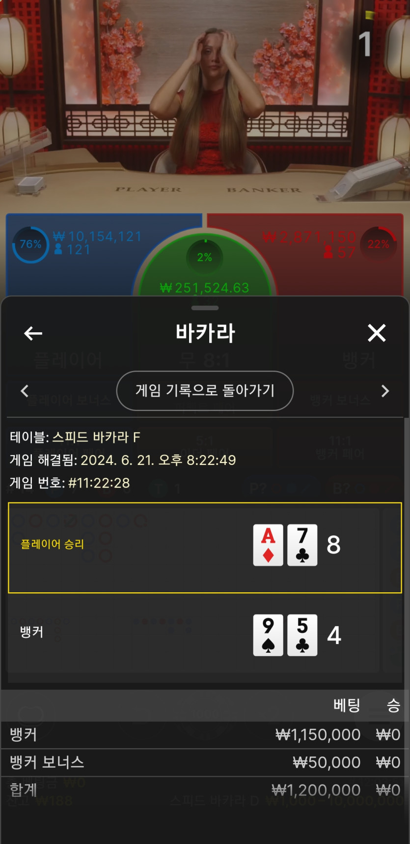 비제휴 후기(0)