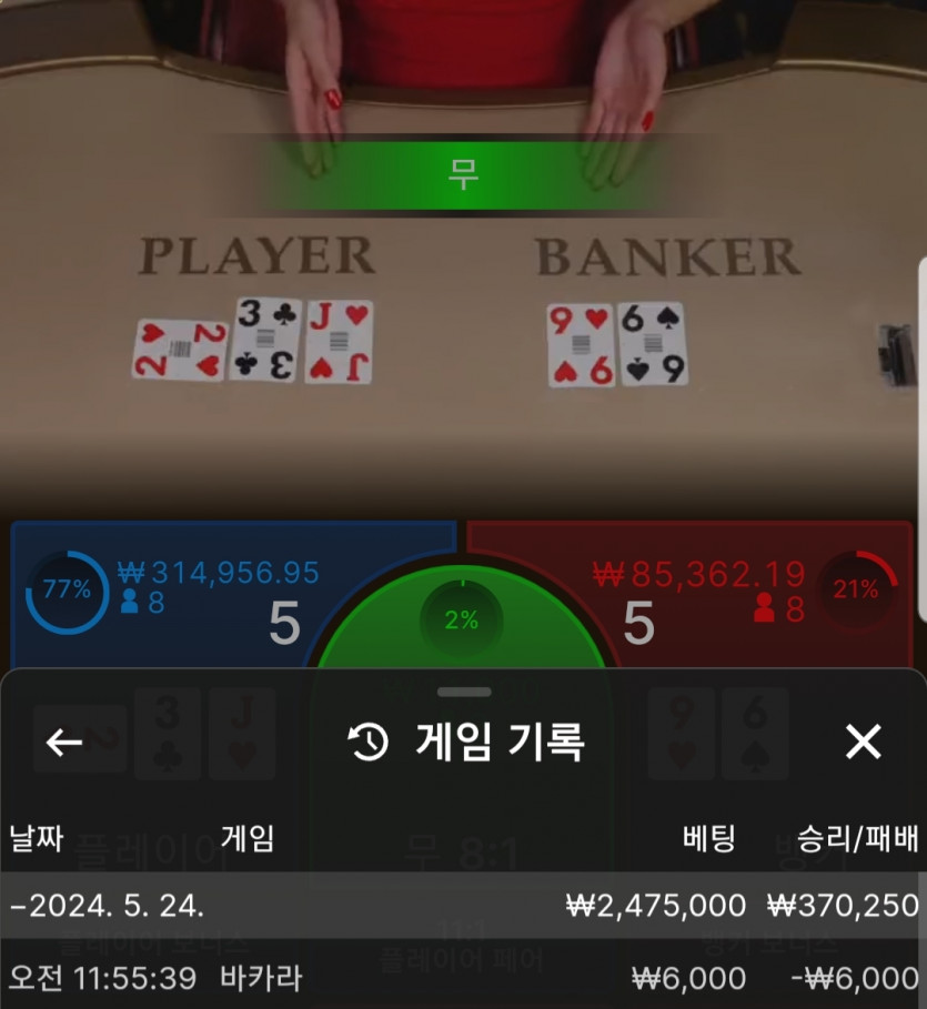 아리아 에볼ㅎㅎ(0)