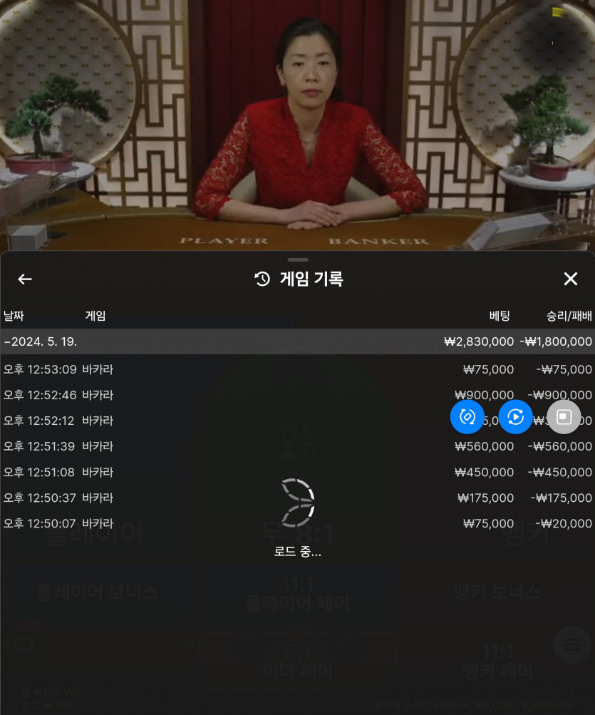 아리아카지노(0)