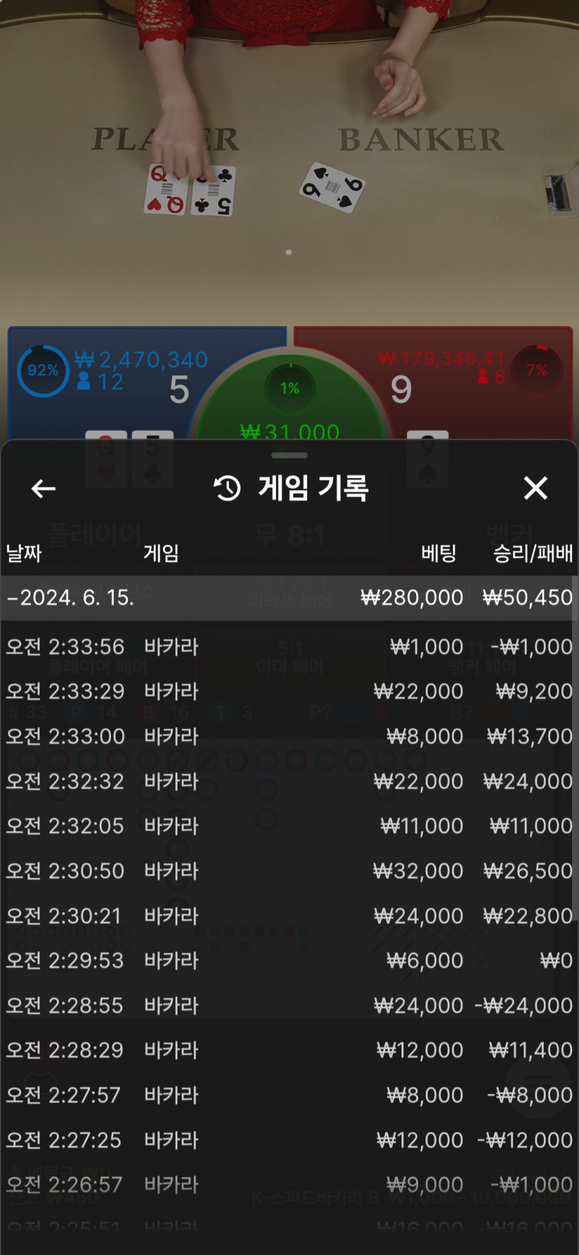 비제휴 후기(0)