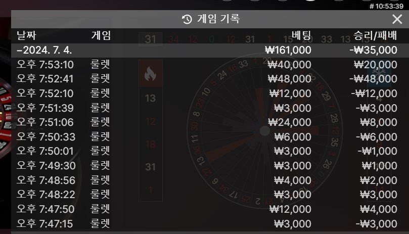 에프엠라디오 - 사만손(0)