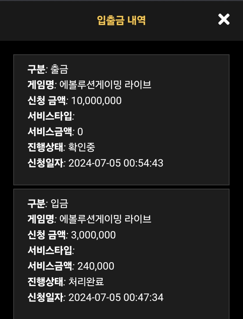 홈카후기(0)