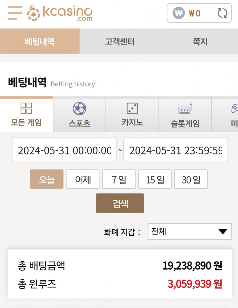 케이카후기(0)