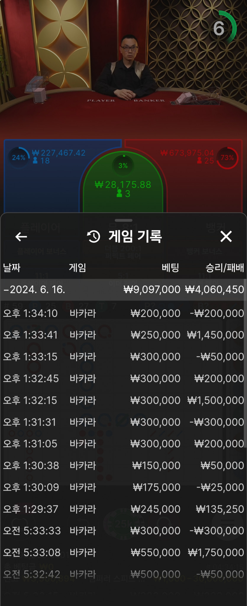K카 에볼2차전..(0)