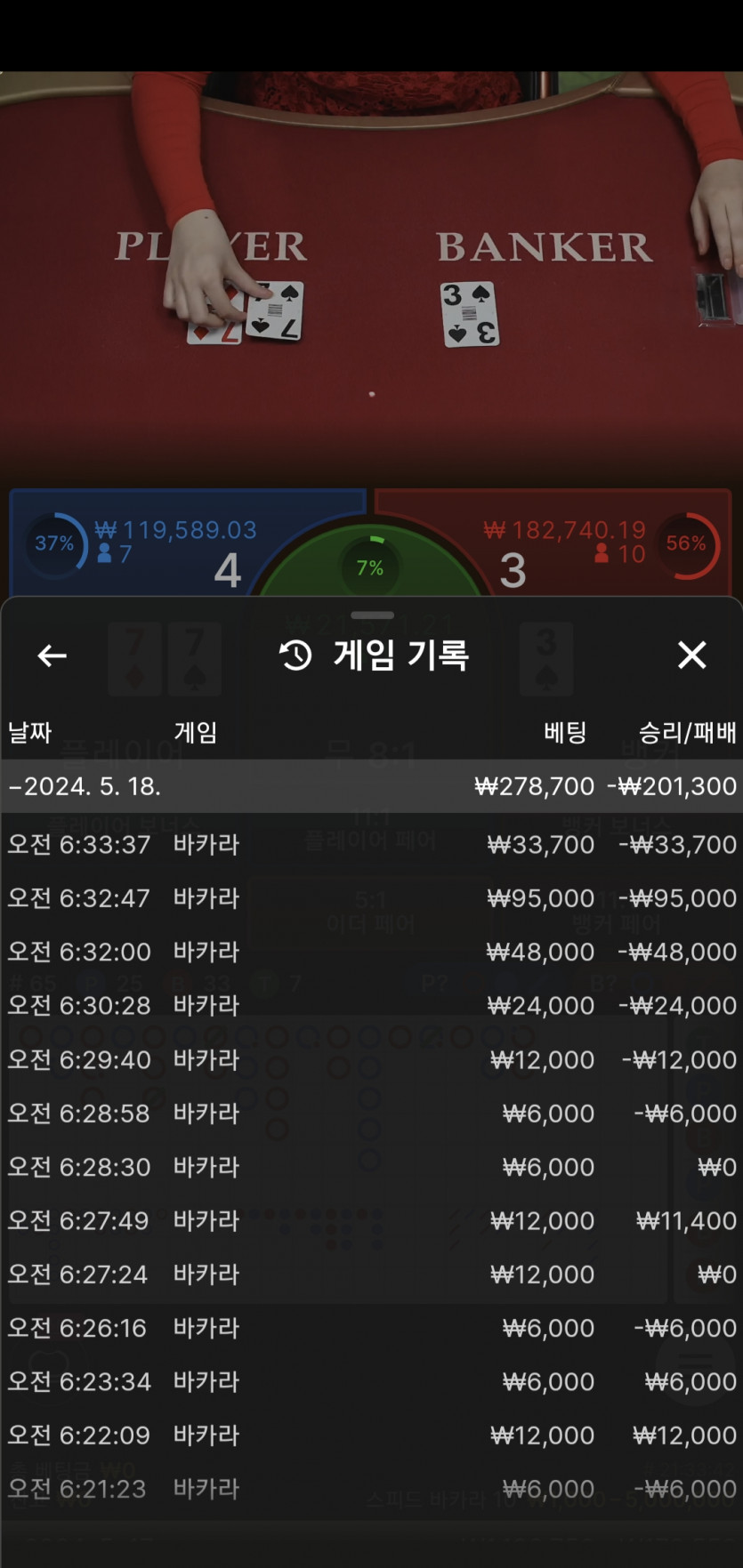 Fm후기(0)