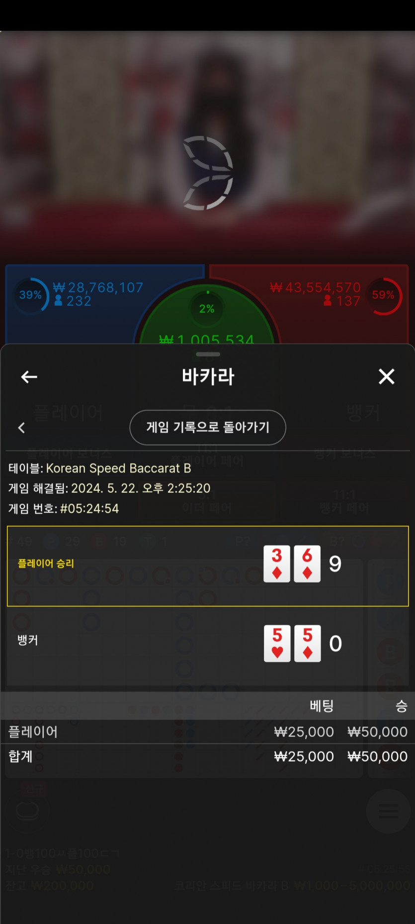 아리아카지노 후기(0)
