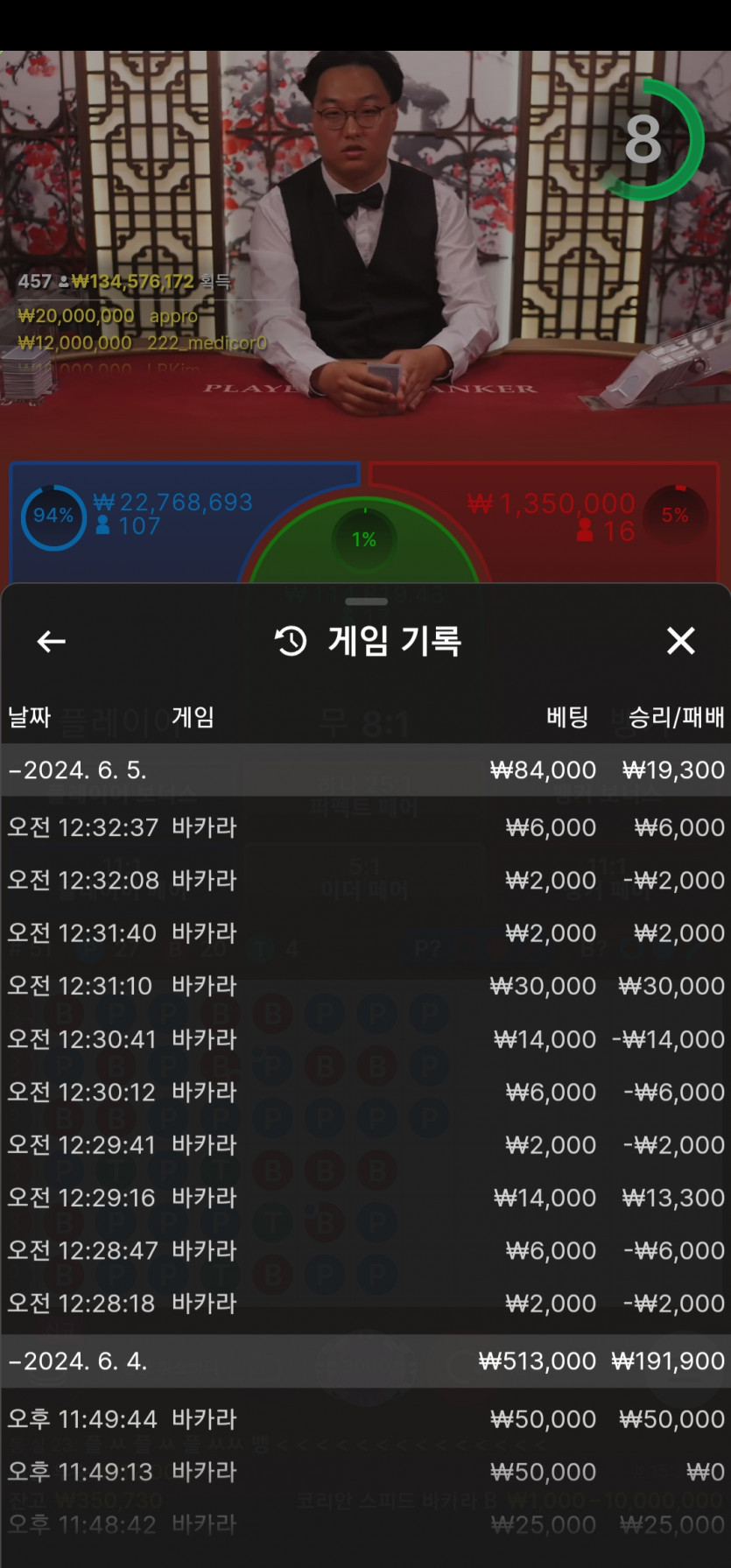 비제휴 후기(0)