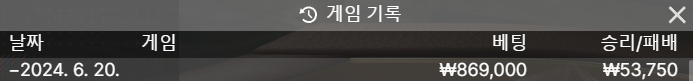 비제휴 후기(0)