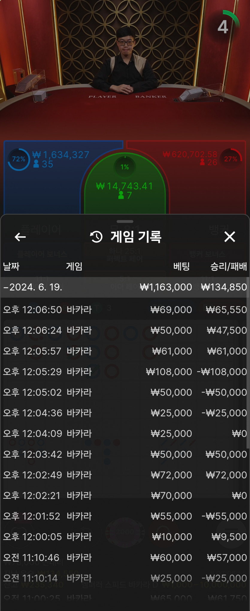 비제휴후기(0)
