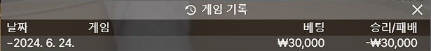 비제휴후기(0)