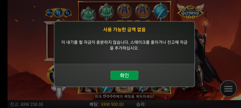 홈카후기(0)