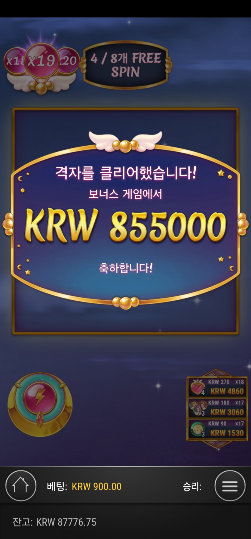 비제휴(0)