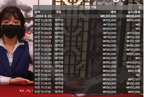 벳16 카지노 후기(0)