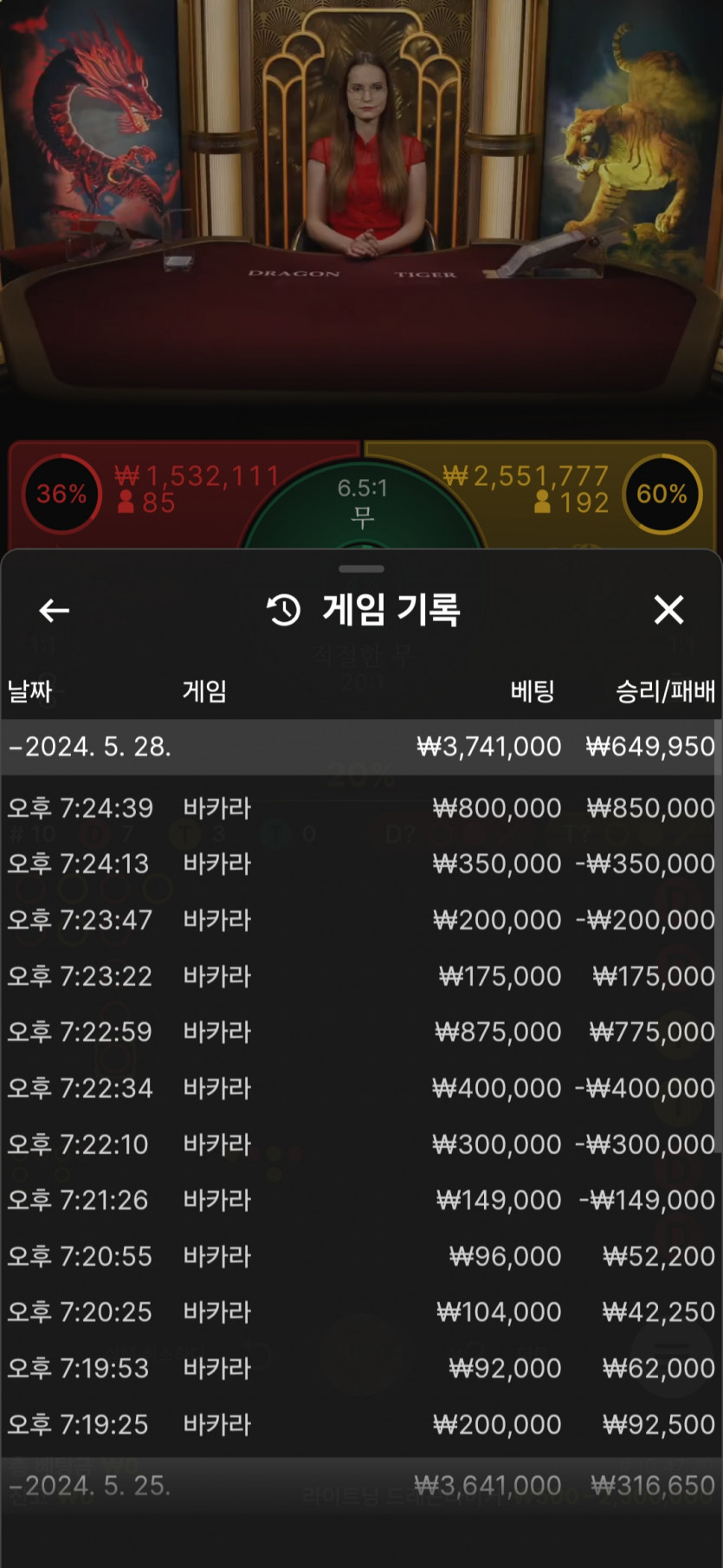 비제휴 후기(0)
