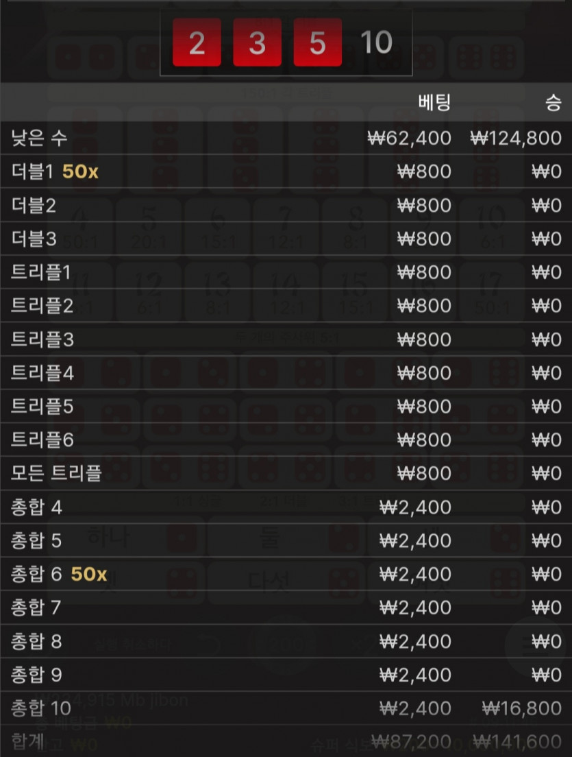 비제휴후기(0)