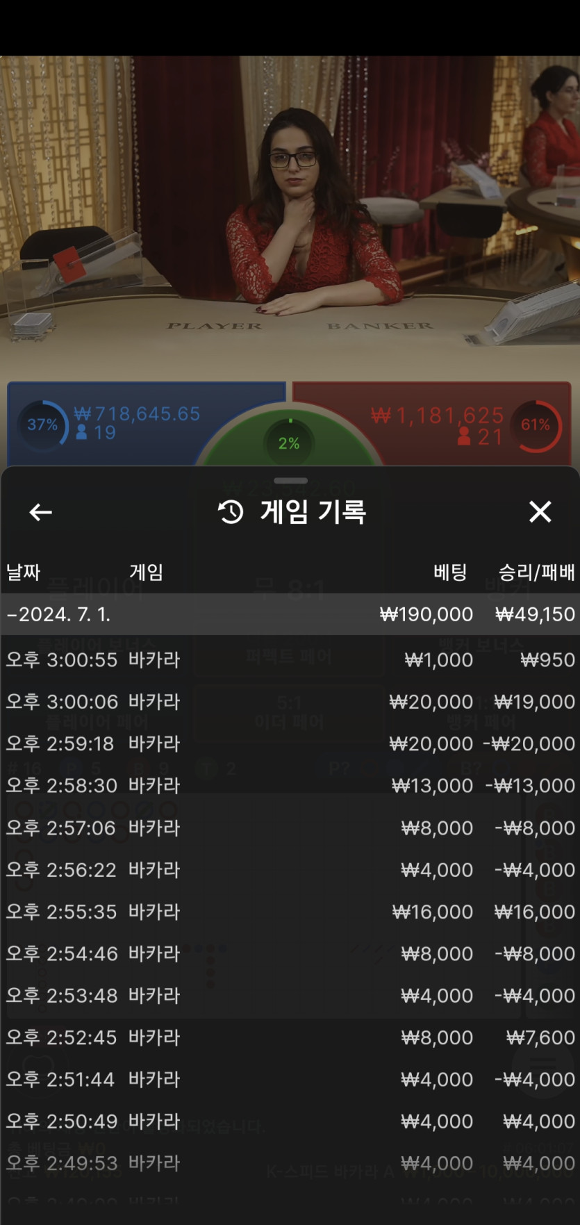 비제휴 후기(0)