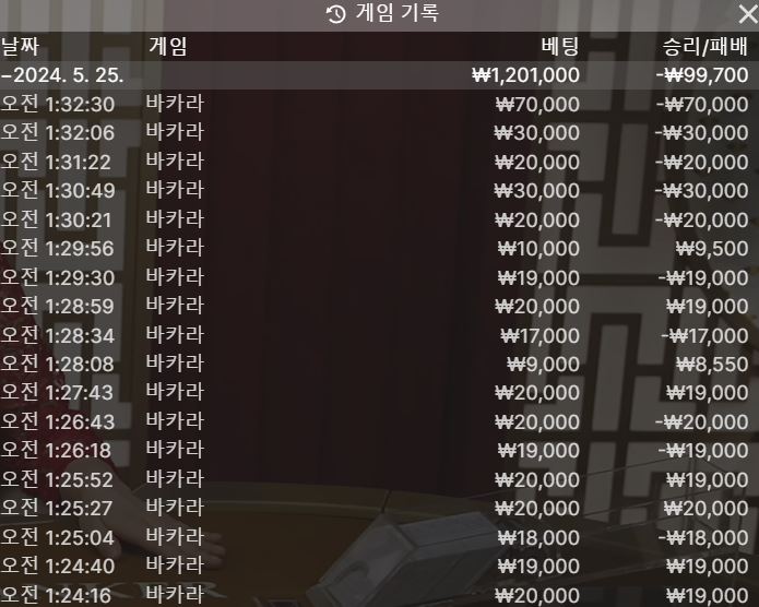 FM후기(0)