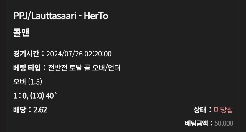 케이카 후기(0)
