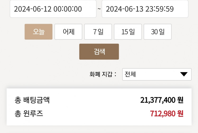케이카 후기(0)
