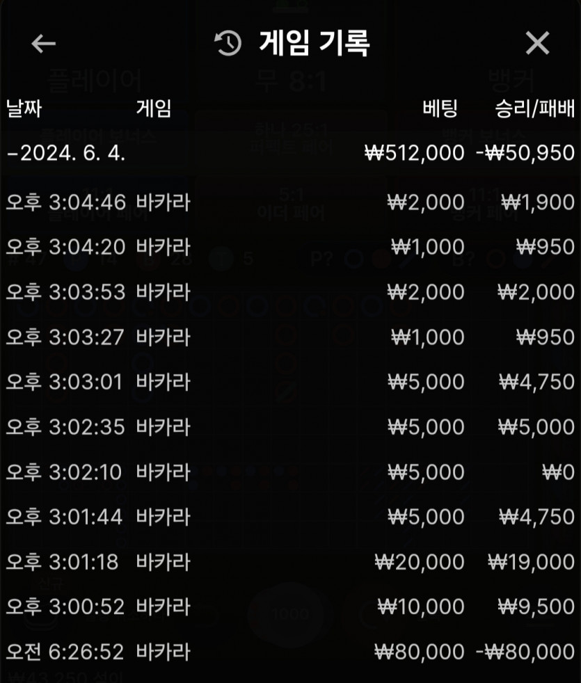 비제휴 후기(0)